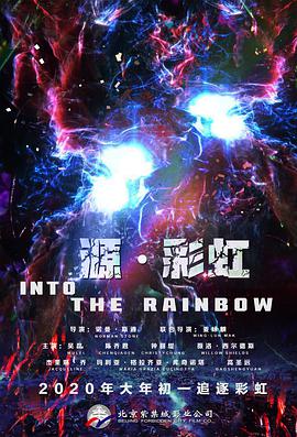 久久亚洲国产欧洲精品一
